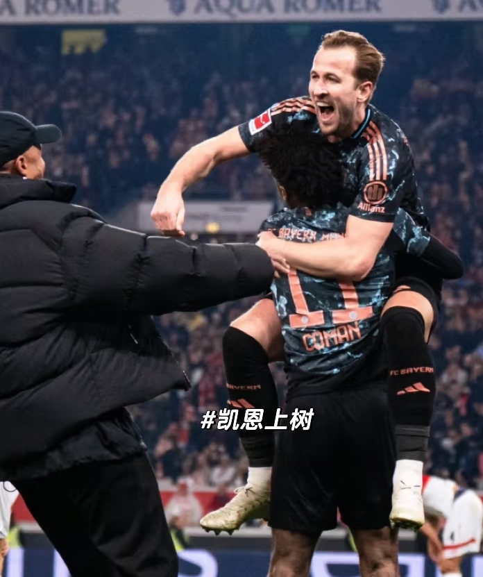 爱游戏体育-勒沃库森力克哥伦比亚，凯恩统治全场