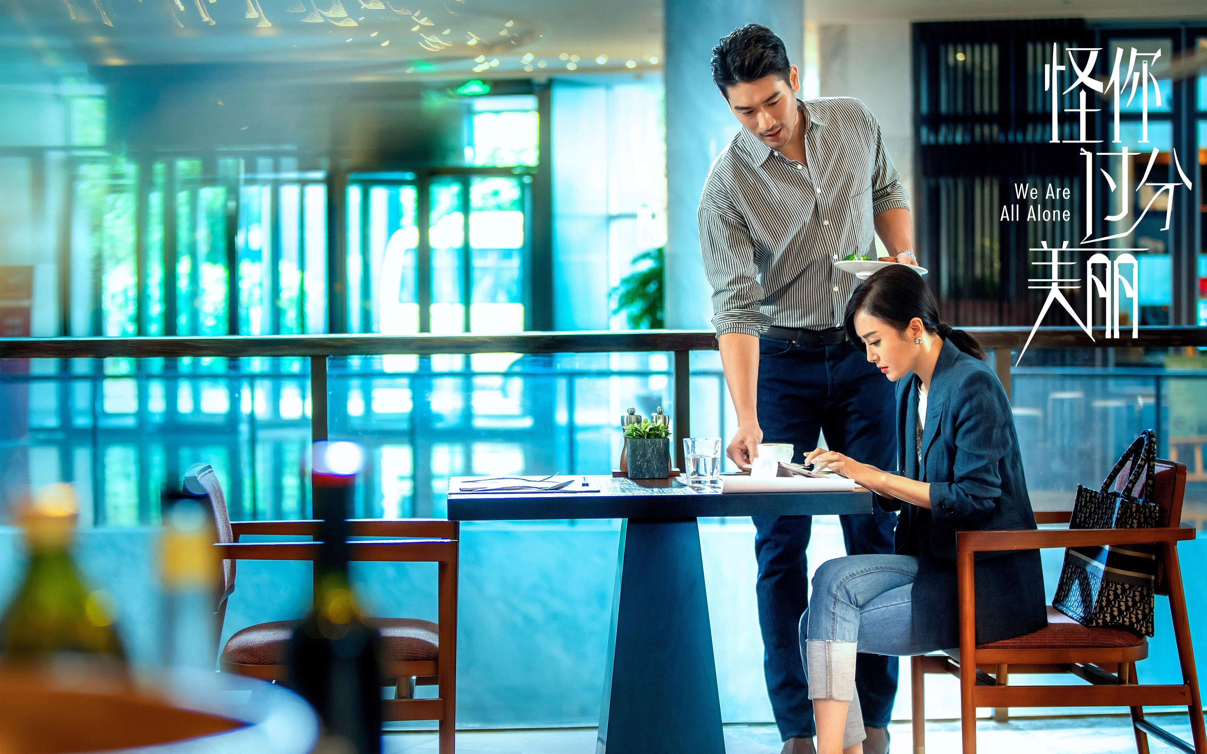 三小时逆袭,悬崖边的怒吼—张本智和刷新纪录率日本队惊天翻盘英格兰