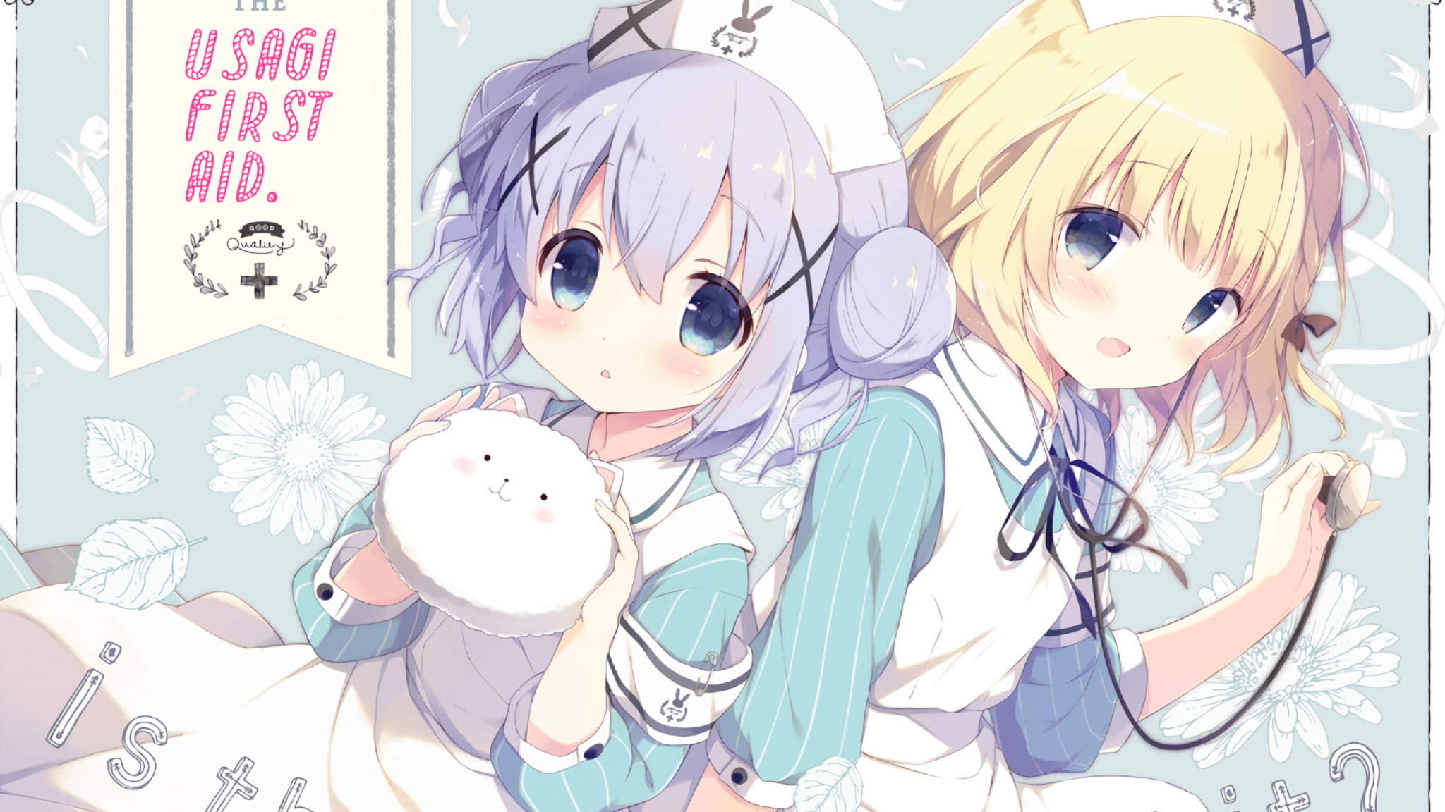 星海浮沉终有帆,拉梅洛关键时刻掌控火箭与广厦的太空竞赛