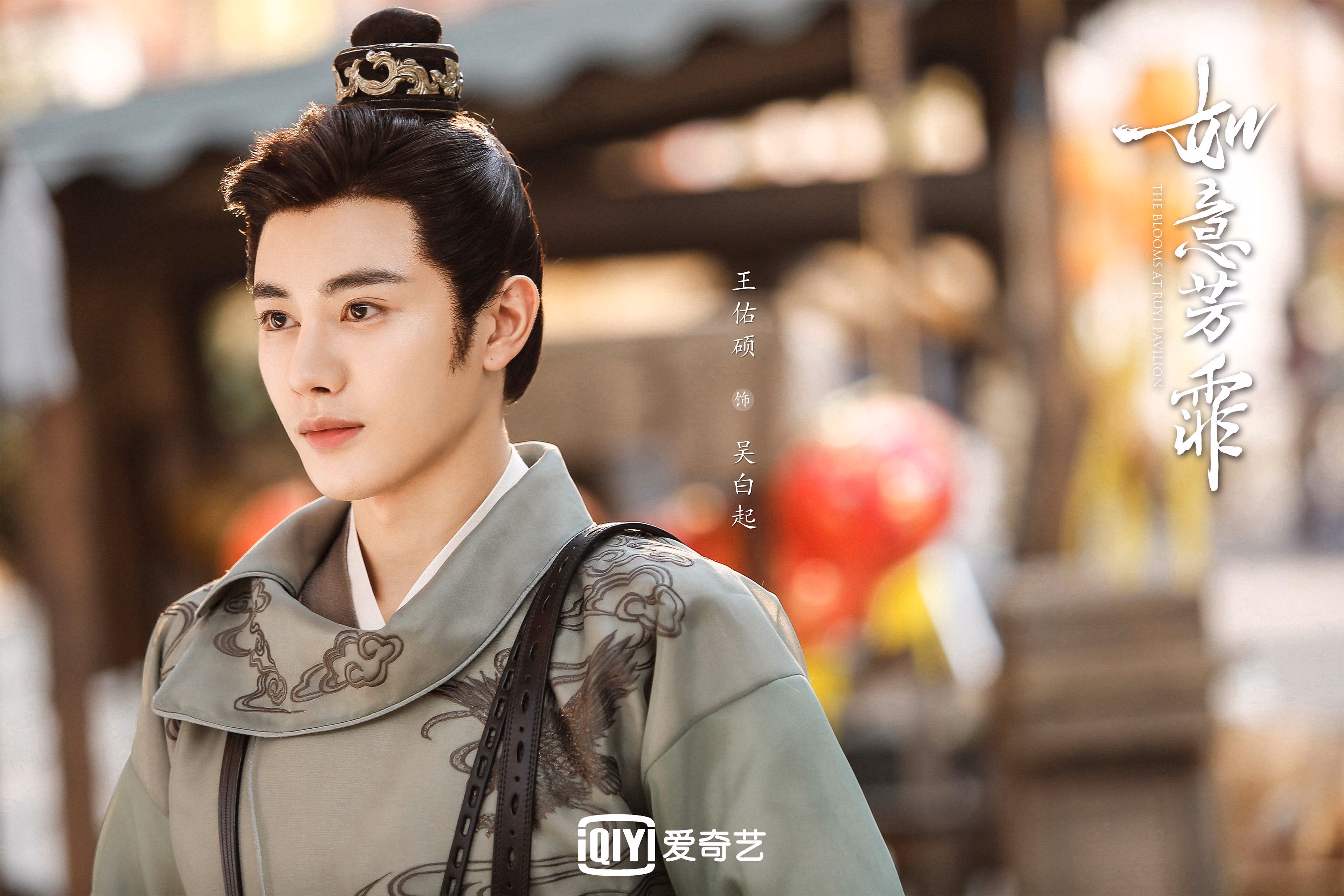 熄灭热火的男人,马克西与爵士的一波流死亡序曲