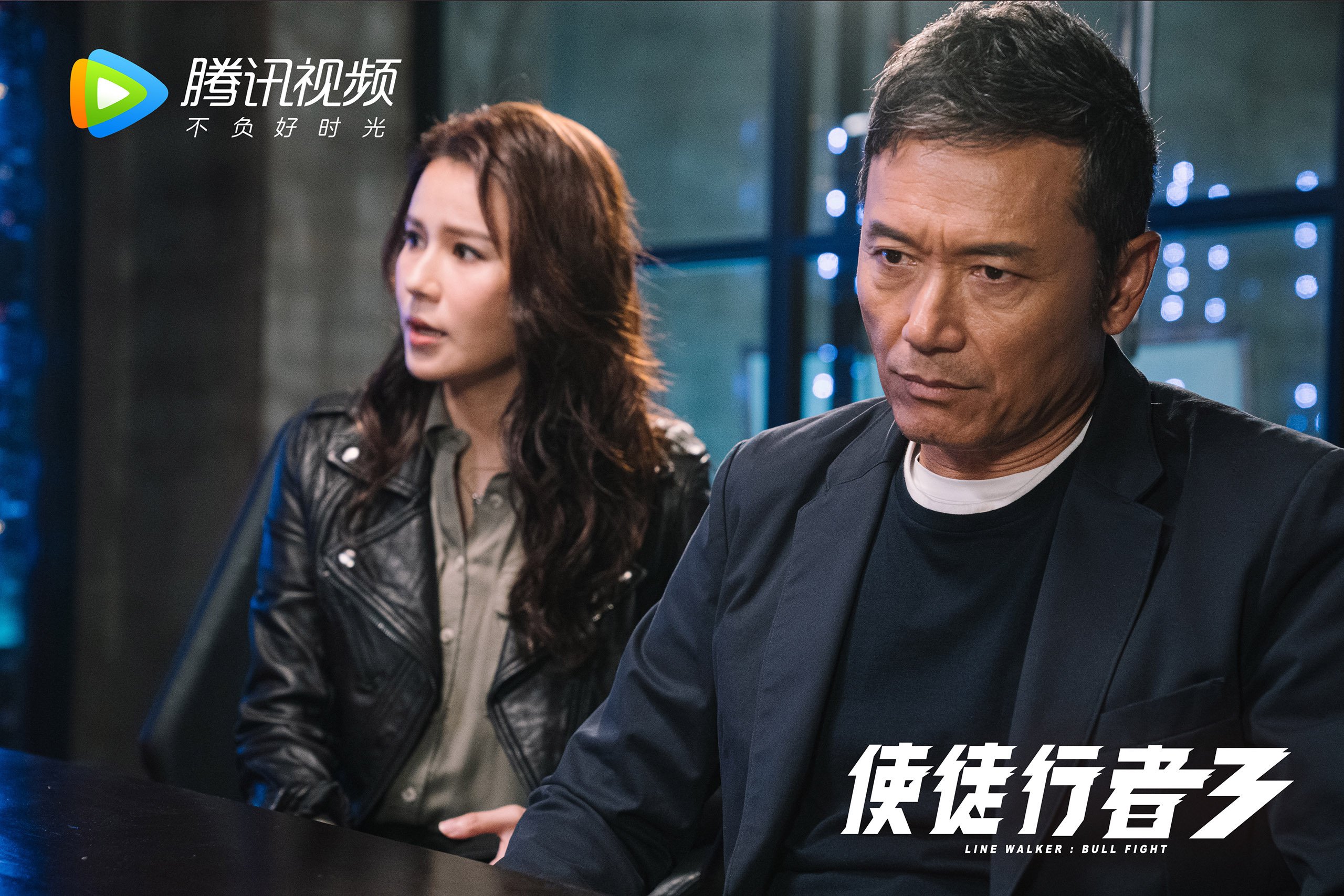 爵士决胜局轻取奇才，拉梅洛焦点战证身价—NBA双星闪耀之夜