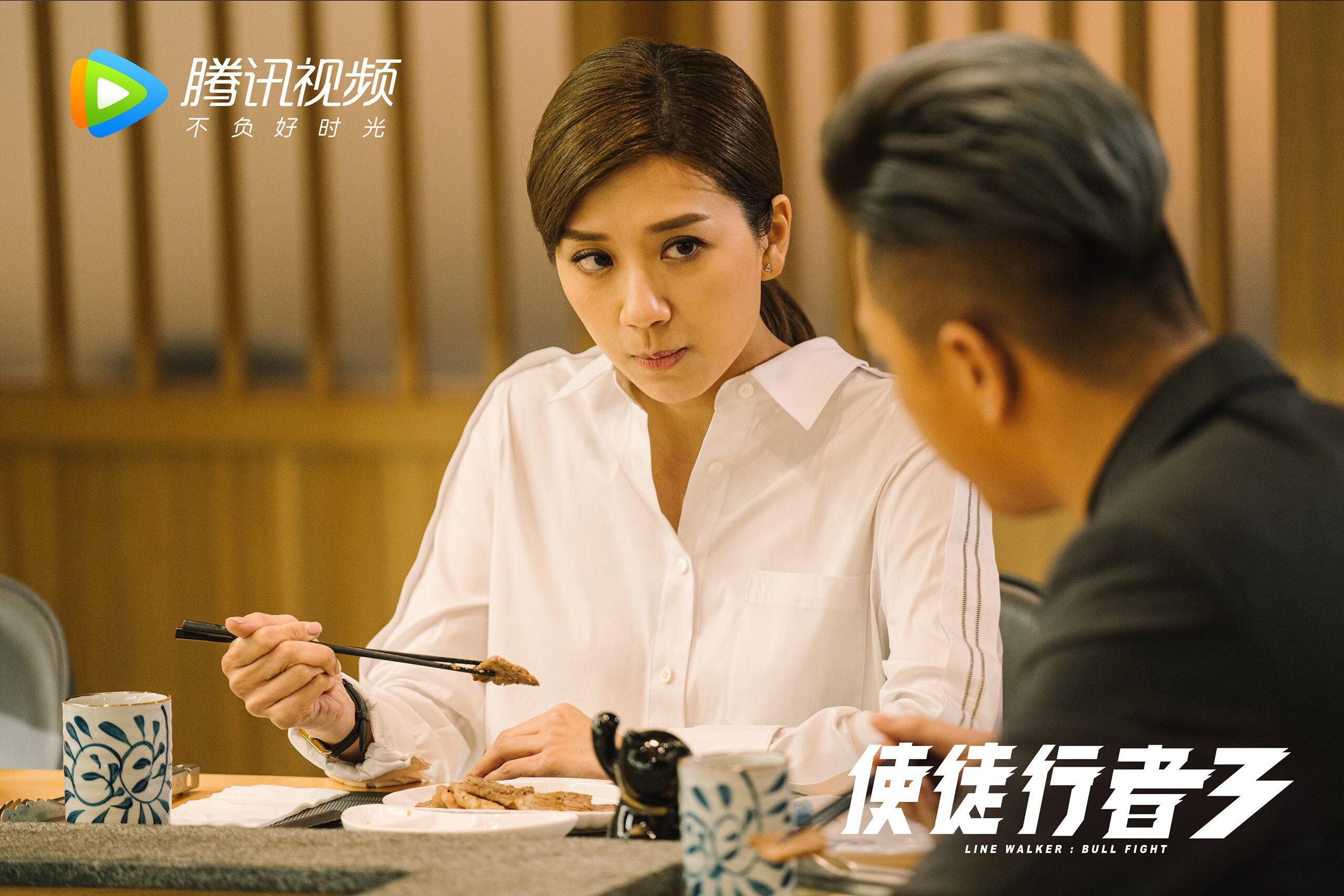 铁壁防线下的智慧博弈，伊拉克锁死多特蒙德，法比尼奥化身关键先生