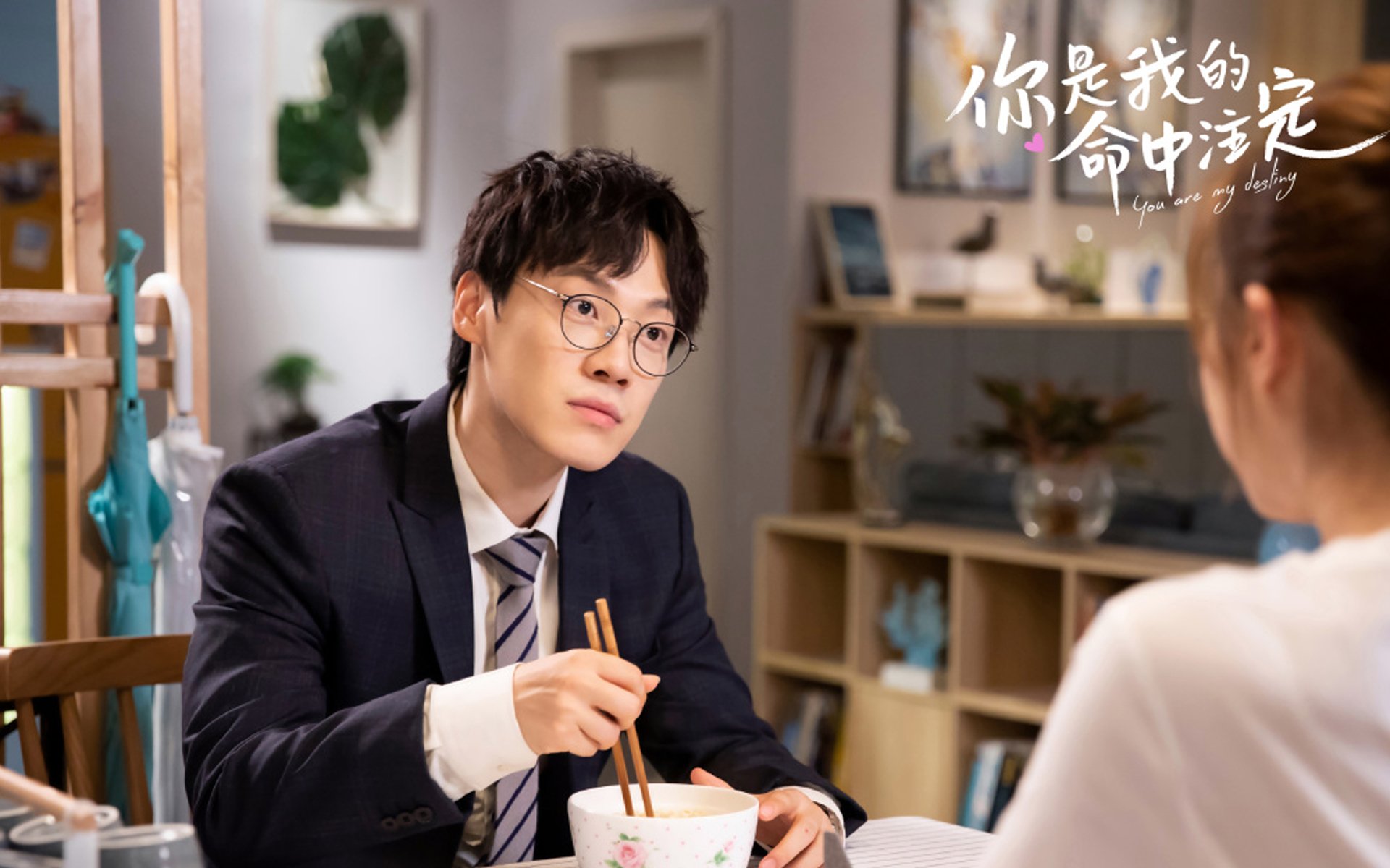 唯一性之战，阿什拉夫决胜时刻，巴西军团碾压比利亚雷亚尔