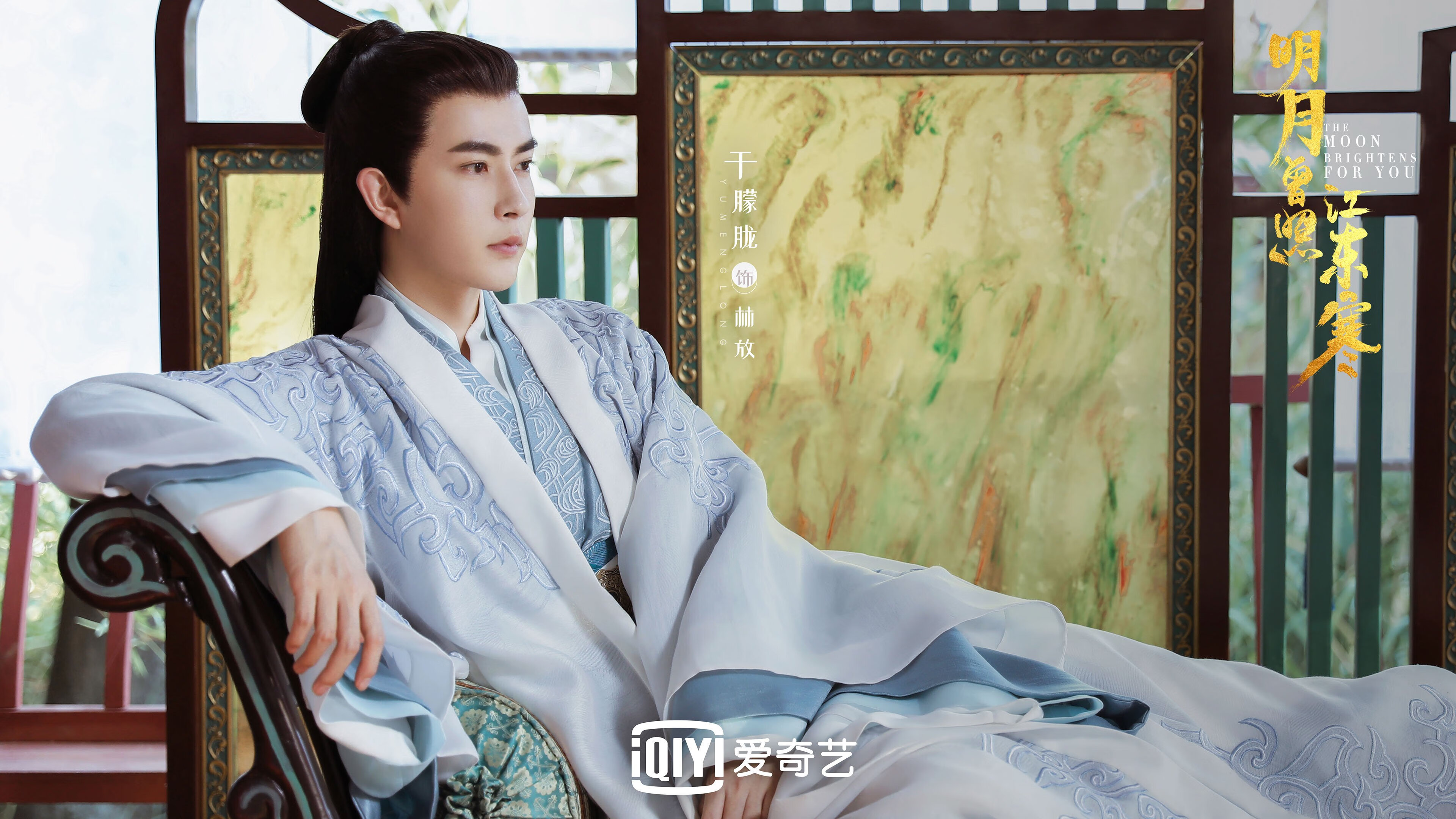 欧洲赛场上的唯一性，贝蒂斯完胜雷恩，贝林厄姆欧冠半决赛接管比赛