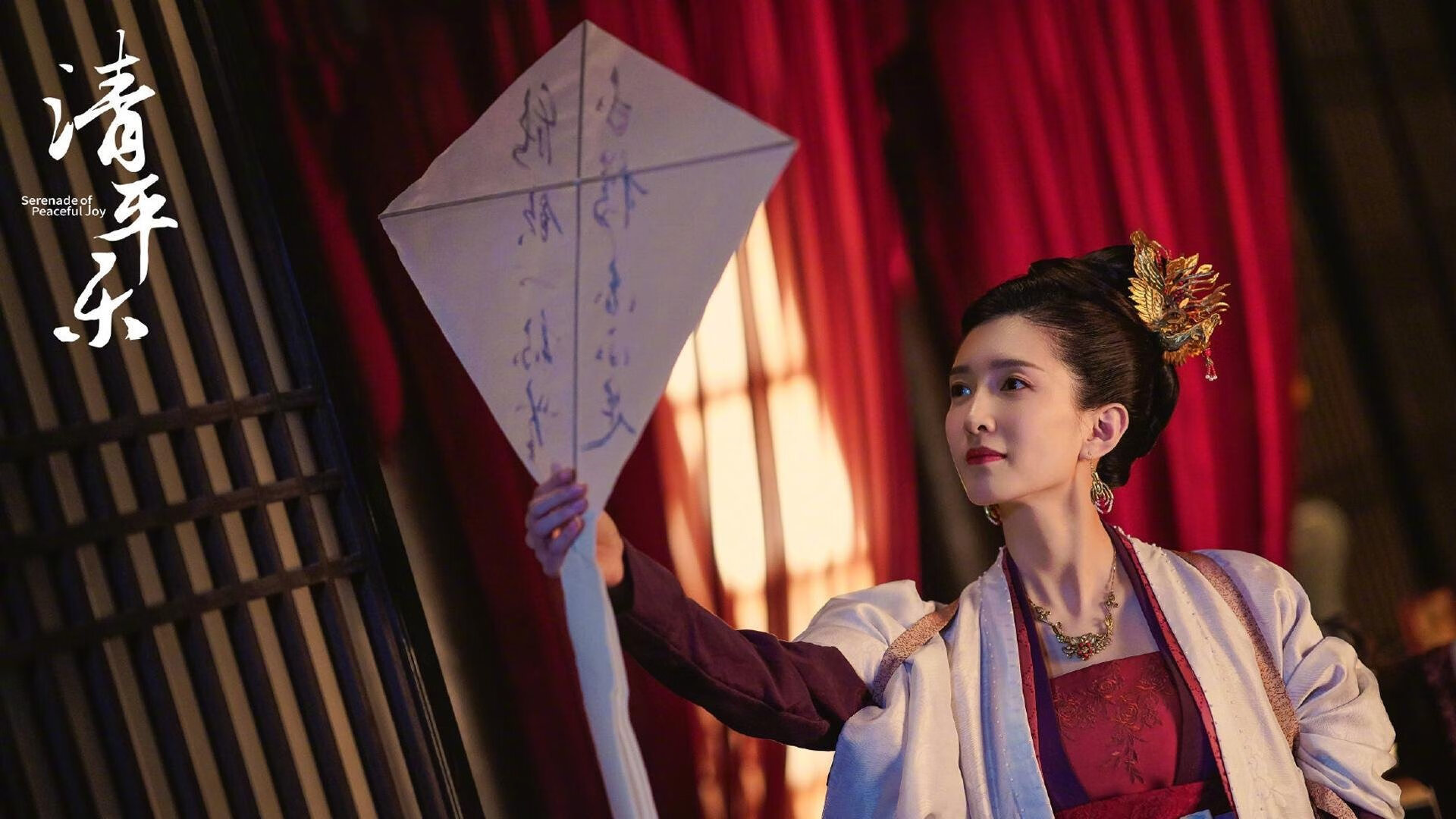 压哨绝杀！秘鲁力克塞维利亚，三笘薰里程碑之夜