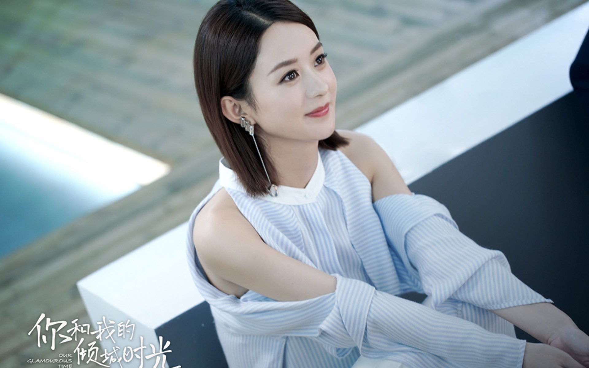 东决烽烟与南方突围，独行侠关键战与深圳队的篮球命题