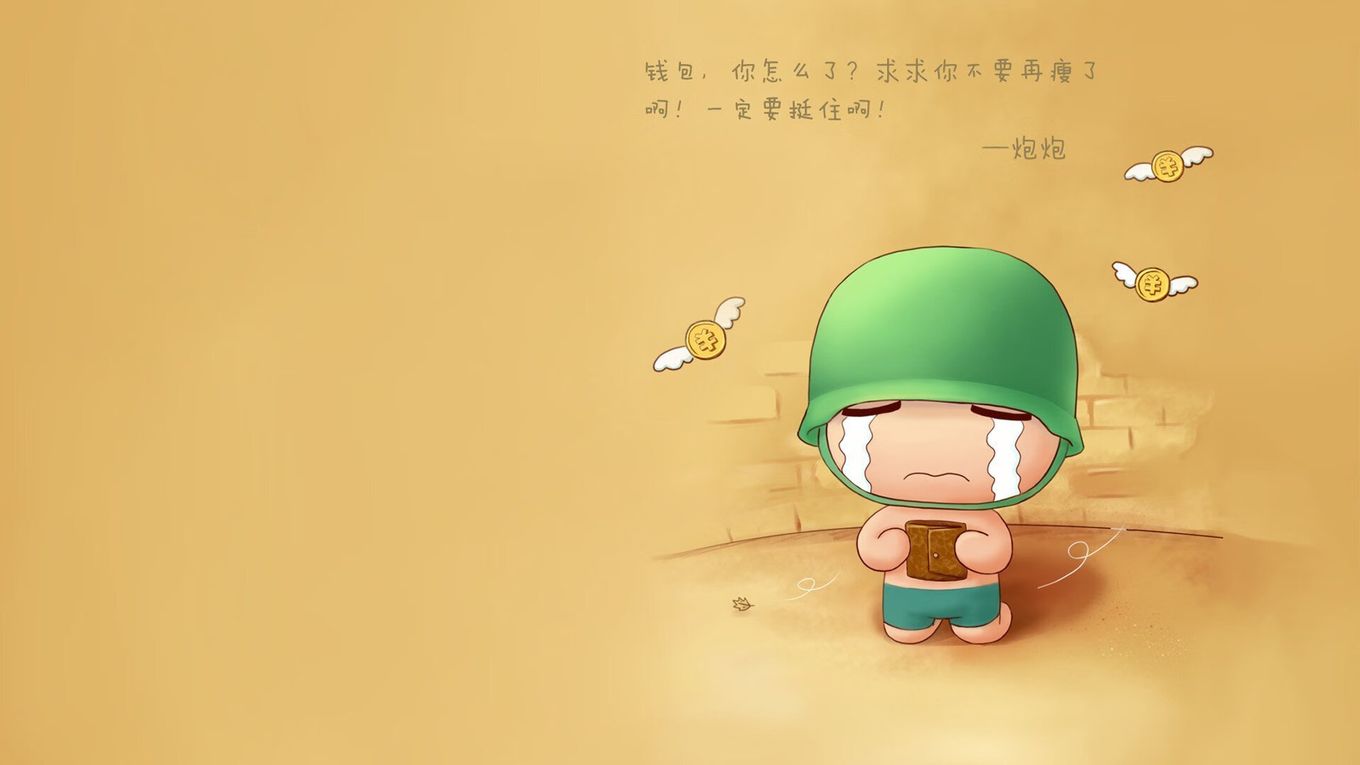 爱游戏官方入口-跨越半场的对话，米切尔一传终结鹈鹕巨兽