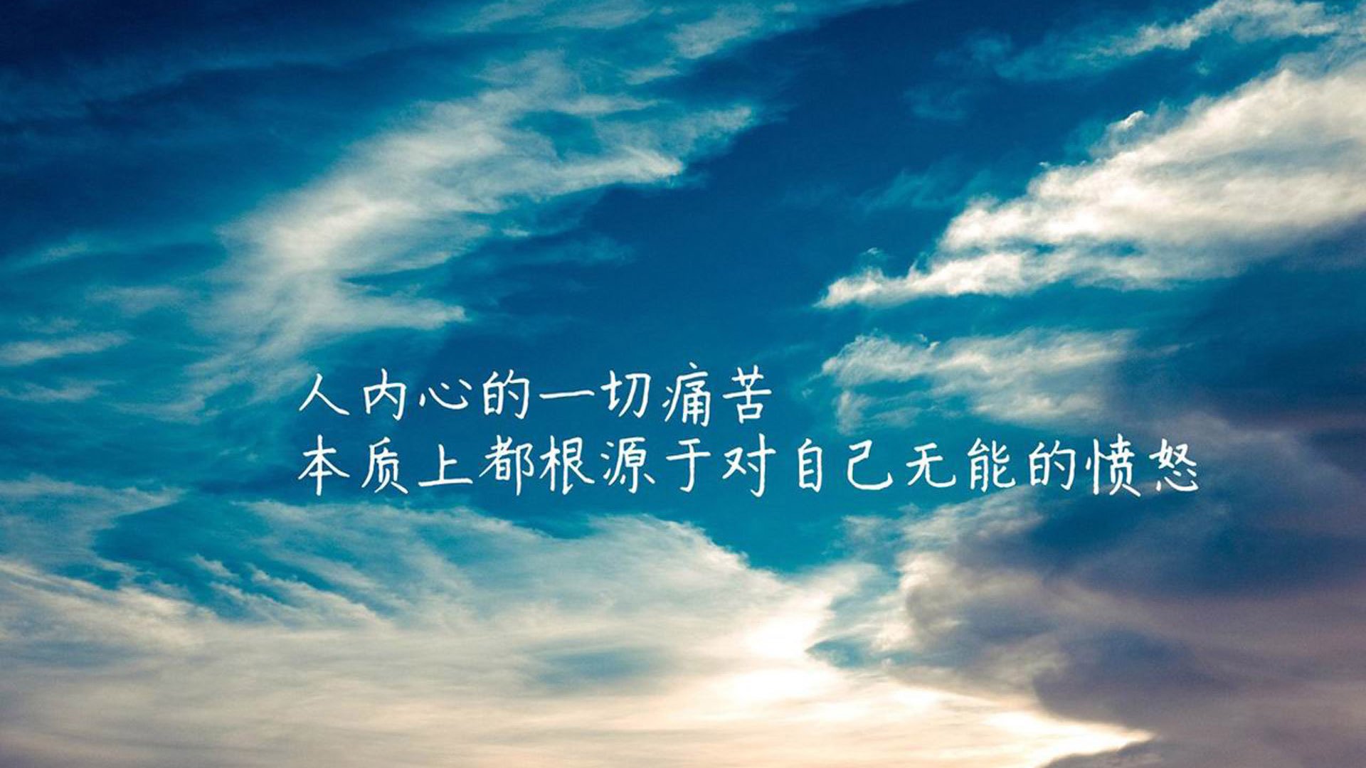 德黑兰的红色闪电，当伊朗改写世界杯剧本，阿方索·戴维斯在沉默中引爆苍穹