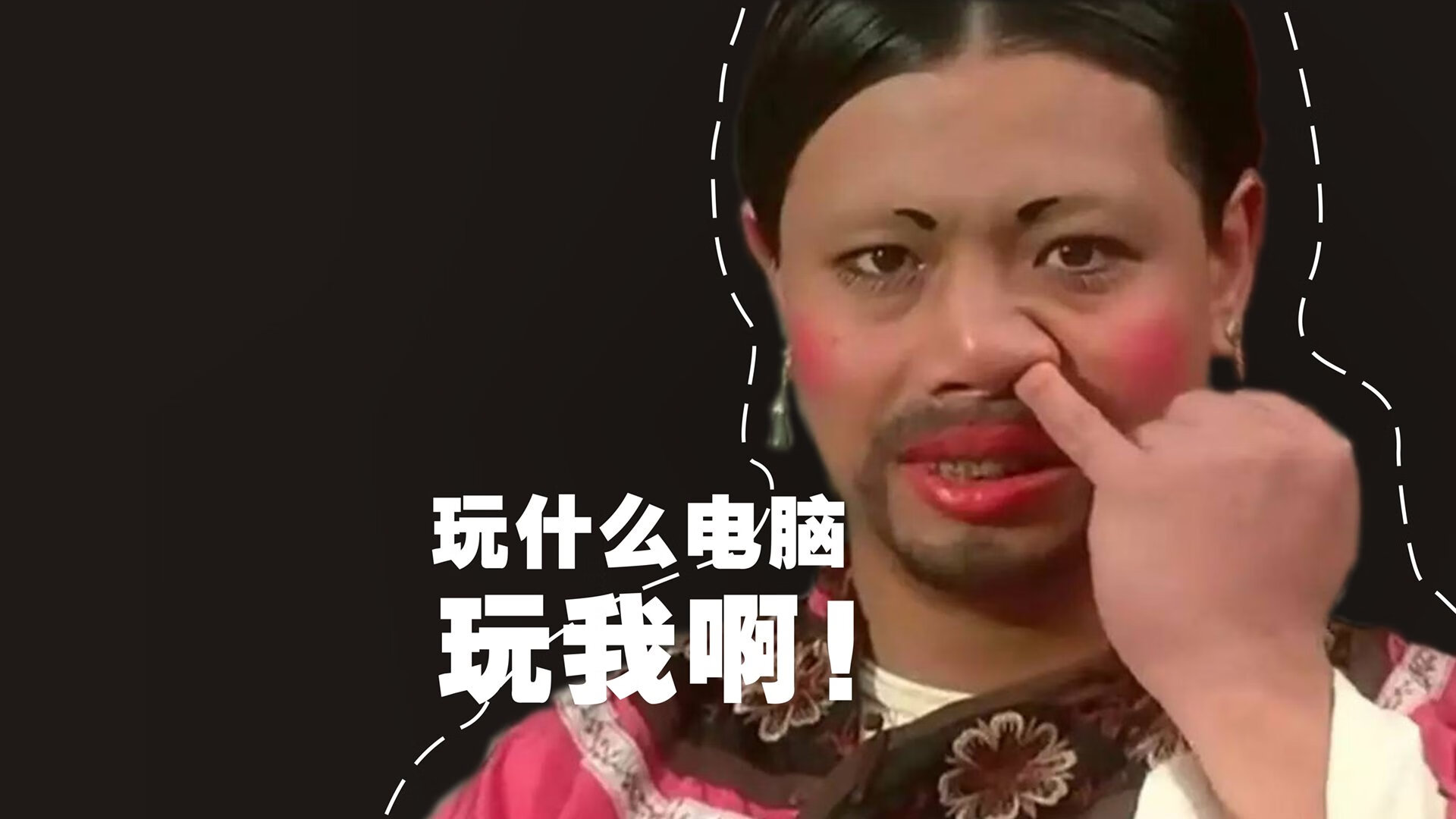 沙漠之城的绝唱,当穆西亚拉的脚踝撕裂北非防线,哥伦比亚在2026世界杯A组写下唯一剧本