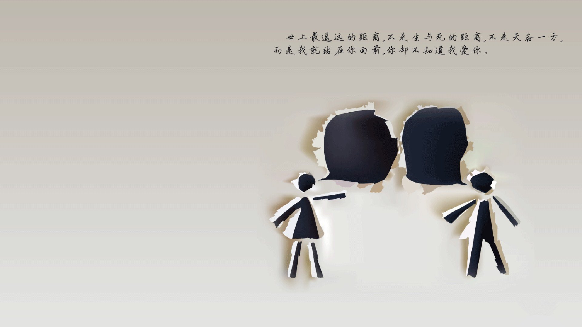 绝杀之夜,齐耶赫光芒万丈,巴西在2026世界杯H组强强对话中险胜斯洛伐克