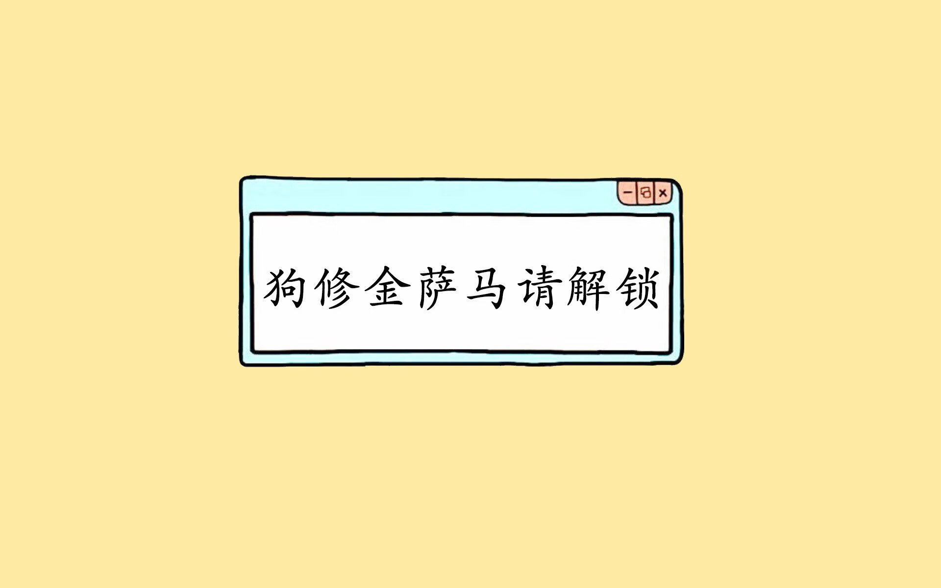 摩洛哥风暴席卷A组,穆西亚拉独造三球,哥伦比亚防线崩盘,2026世界杯揭幕战即现史诗级对话