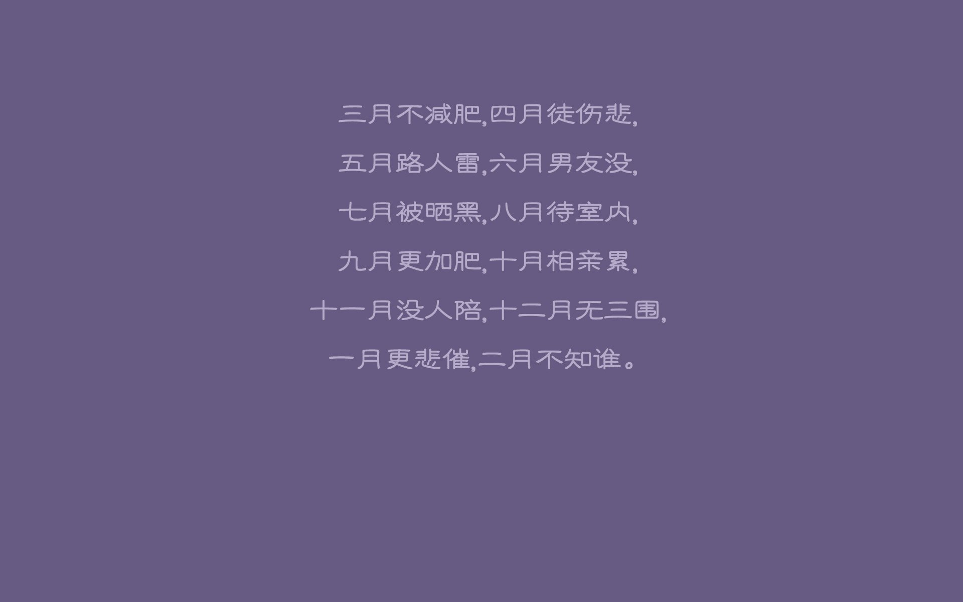 爱游戏APP-折戟南美之巅，2026世界杯H组，斯洛伐克惊天逆转巴西，久保建英用一记神光刺破桑巴王朝