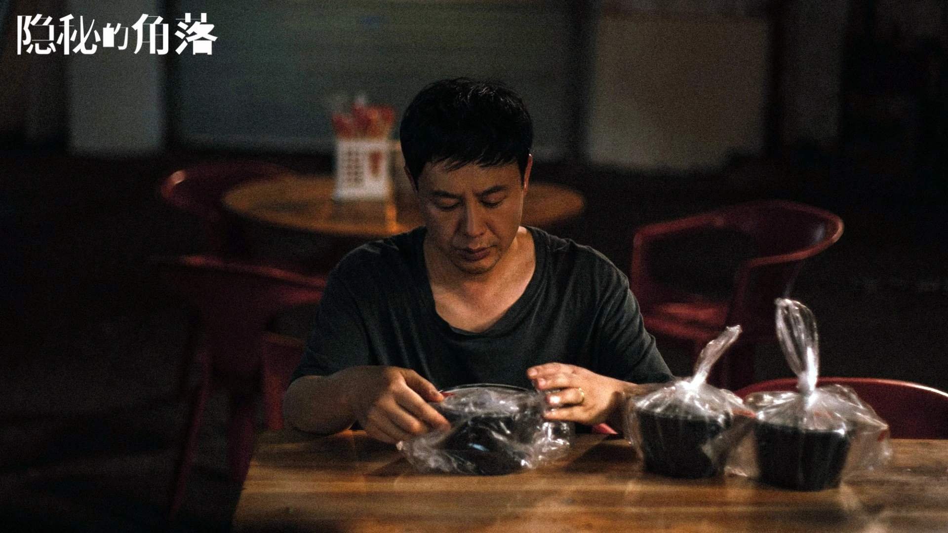 荒漠与冰原的碰撞,2026世界杯巅峰对决,芬兰横扫越南,齐耶赫闪耀全球