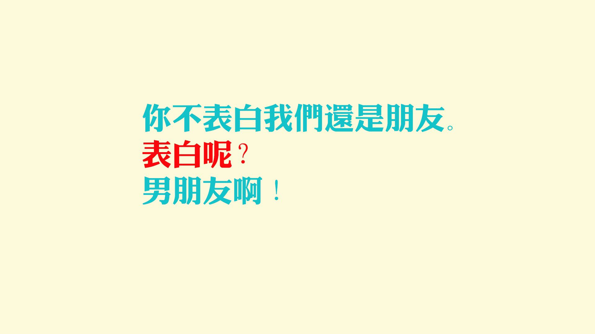 （扩展思维）