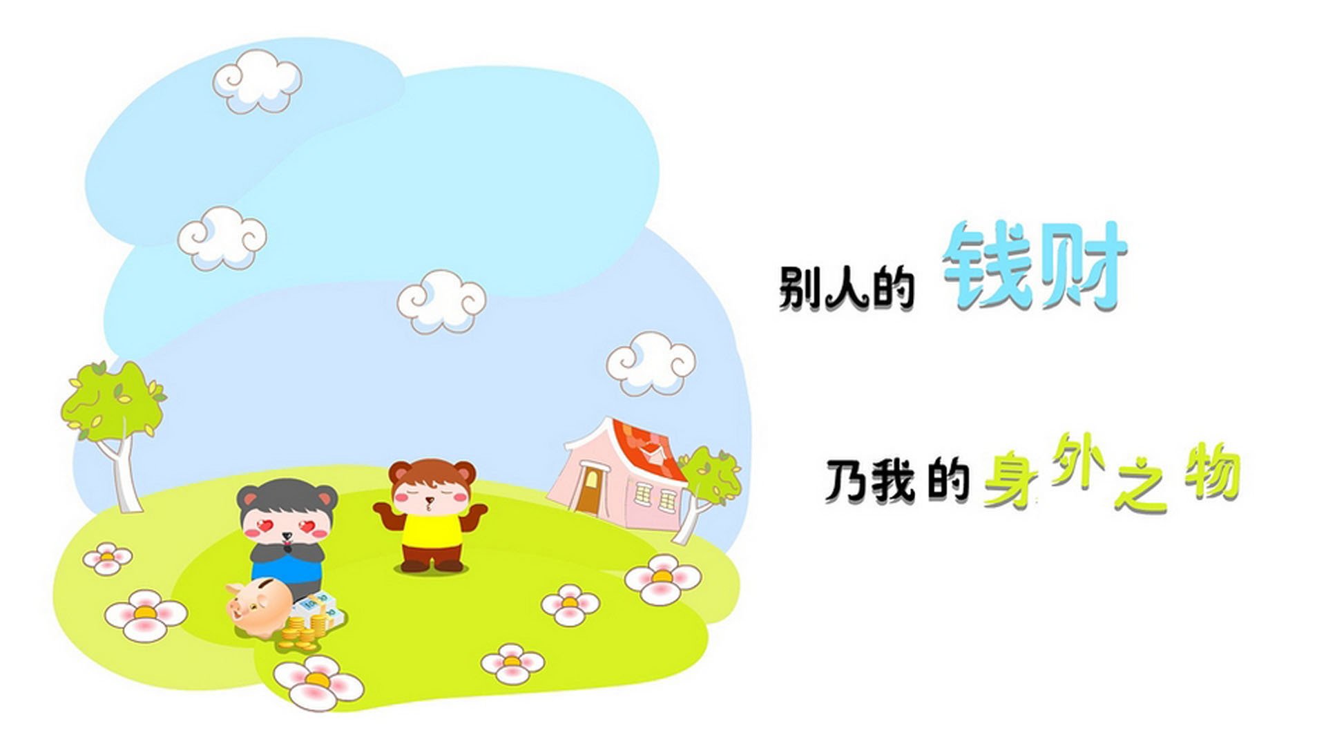 爱游戏-梅西的魔杖，乌拉圭的叹息，美加墨世界杯焦点战，巨星如何定义胜负的唯一性
