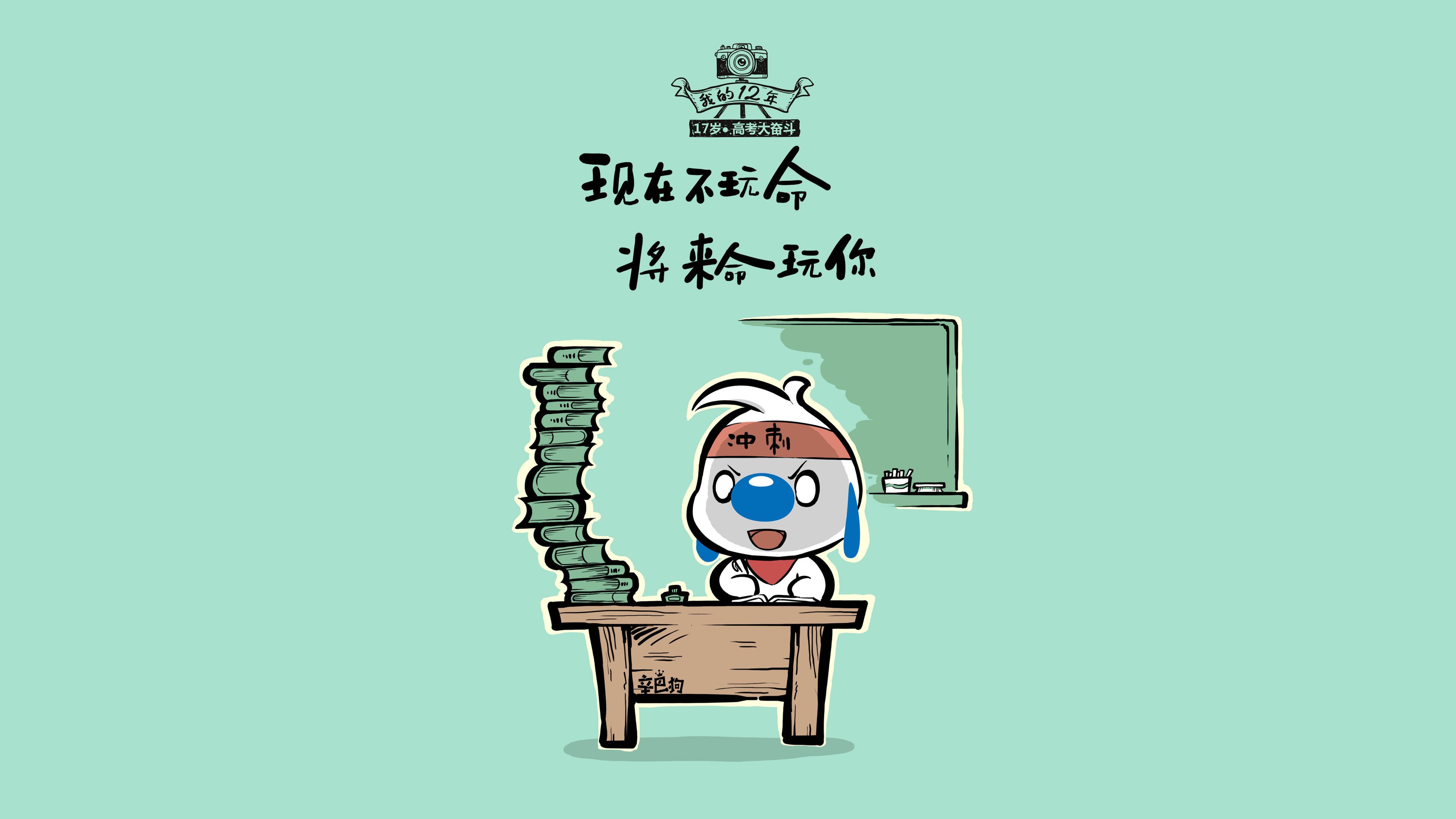 历史的轮回，2026世界杯，德国战车碾碎美利坚，塔雷米以未来之名复仇